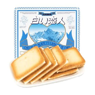 白色恋人黑白巧克力夹心礼盒饼干