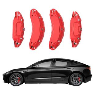 适用特斯拉Model3/Y卡钳罩保护套盖轮毂刹车片卡钳改色改装丫配件