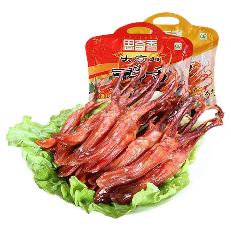 思奇香鸭舌 五香麻辣味川味美食四川特产非温州鸭舌零食独立包装