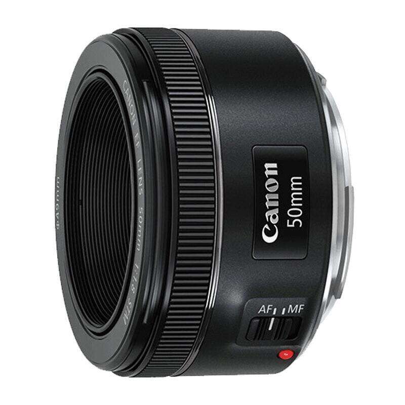 佳能EF50mmF1.8STM人像镜头