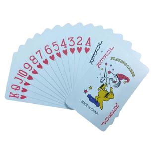 掼蛋专用扑克牌细长纸牌艺术趣味扑克牌斗地主专用正品整箱批发