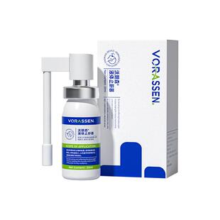 止鼾神器防消男士女轻声液体贴防止不打鼾立停喷雾打呼噜睡觉医用