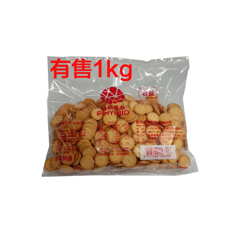岩盐台湾雪花酥原料品亿