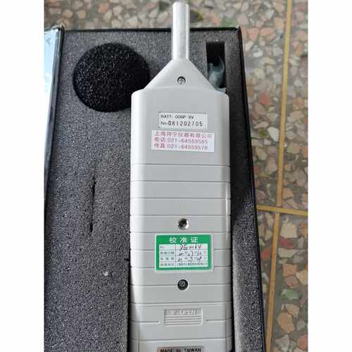 议价TES泰仕1350A专业级噪音仪维修