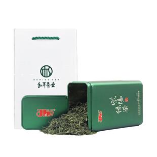 2025新茶现货和平茶业安康明前一级紫阳富硒茶产区茶叶绿茶2.5斤