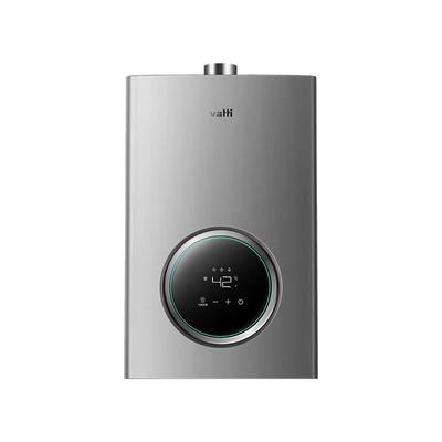 华帝新品智能恒温12升燃气热水器