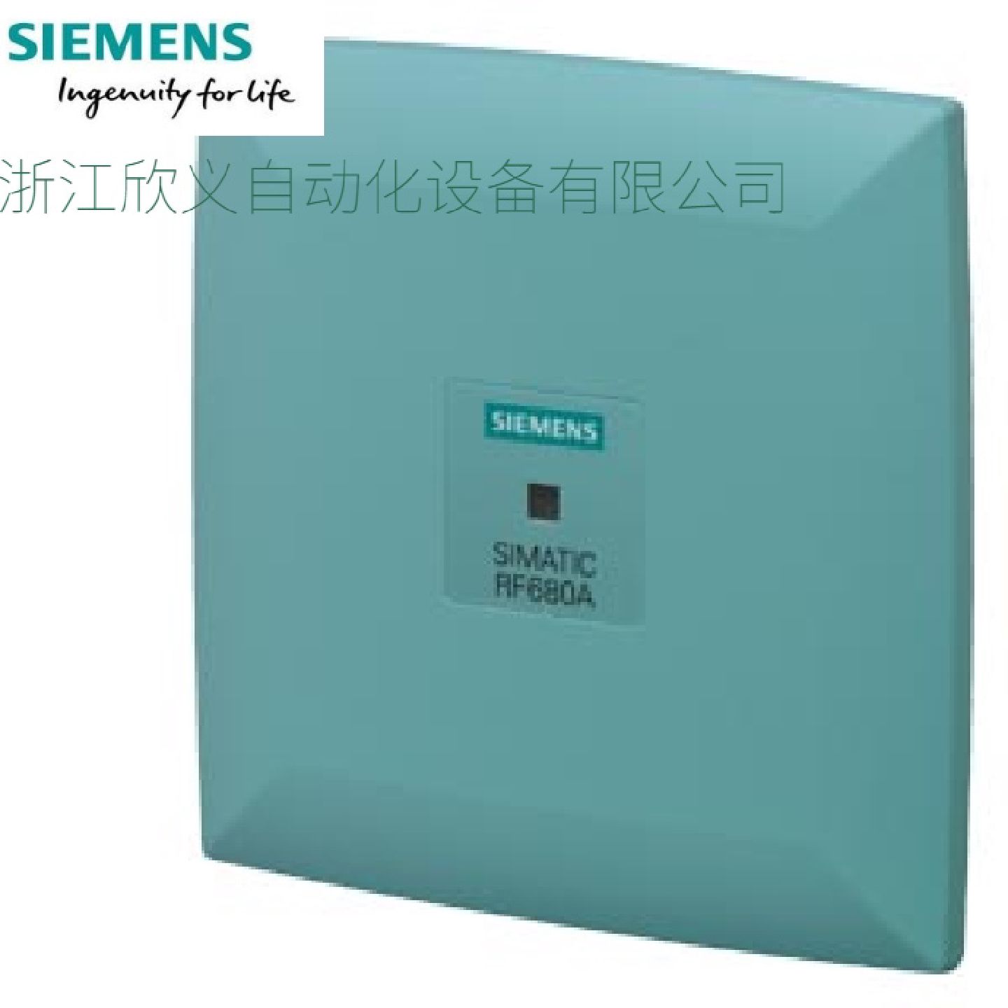 议价6GT2812-2GB08西门子RF680A 天线,RF600,支持直线环形切换