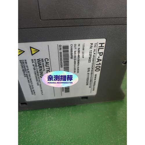 海利普HLP-A100变频器HLP-A10001D543P