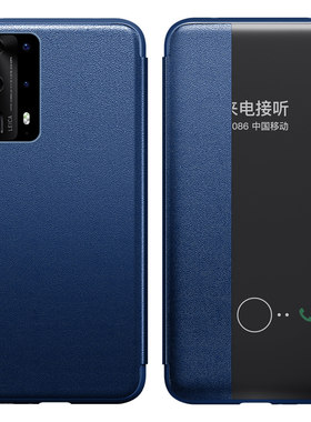 vivo防摔新款创意风超薄手机壳