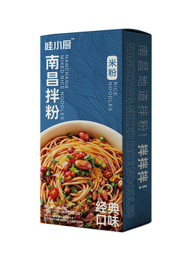 南昌拌粉正宗江西特产地道拌粉