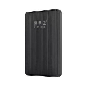 黑甲虫高速移动硬盘500G电脑USB3.0机械硬盘1T加密游戏外接手机