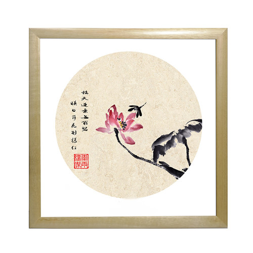 国画装裱画框实木宣纸卡纸镜片相框挂墙简约书法字画裱画框333850