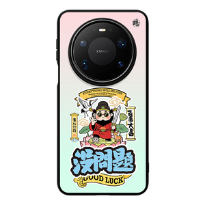 东来也X黄陵野鹤适用于华为mate80promax/70Pro/60pro+/pura90pro新款荣耀magic8pro/nova15手机壳Q版没问题