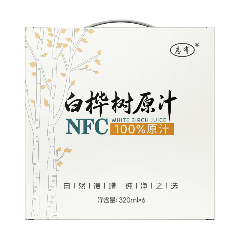 伊春特产白桦树100%原汁NFC玻璃瓶礼盒装高档320ml/瓶产地直发