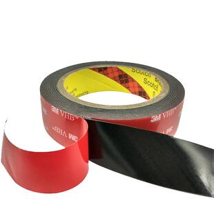 3M4611VHB双面胶强力无痕胶带灰色长期耐高温149度耐水接性强