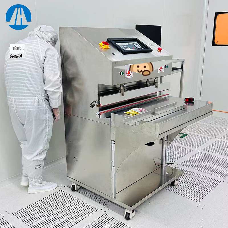 卧式外抽600抽真空包装机家纺服装真空压缩机电子产品真空封口机