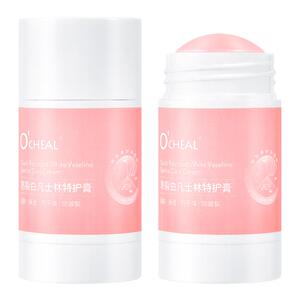 防裂膏脚后跟干裂修复霜龟裂去死皮保湿皴裂膏护手护足霜