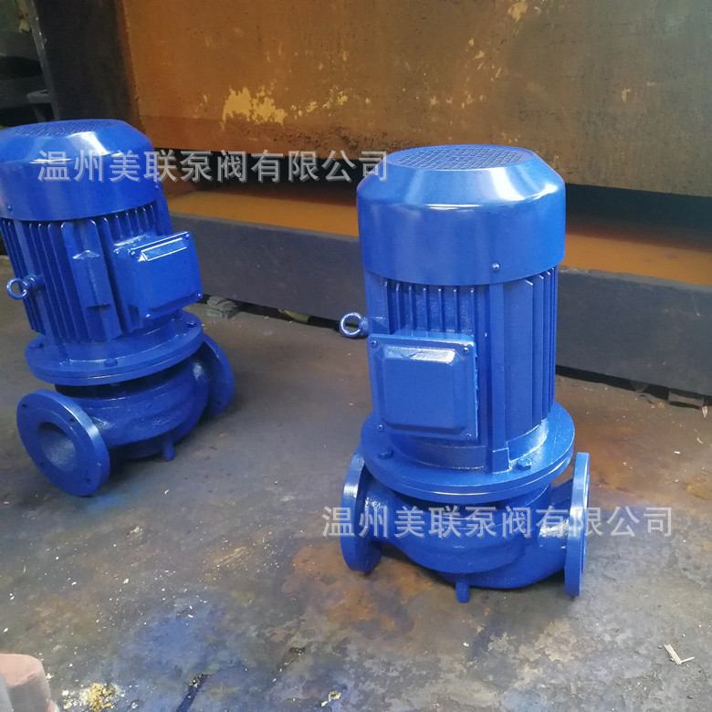80SG35-20管道泵 SG立式管道循环泵  SGR热水管道泵