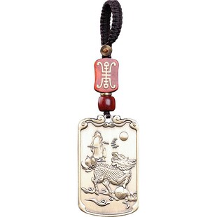 道家饰品鱼跃龙门麒麟吊坠复古神兽黄铜牌挂件随身挂饰汽车钥匙扣