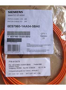 议价6ES7960-1AA04-5BA0西门子S7-400H转接电缆LWL2m6ES79601AA04