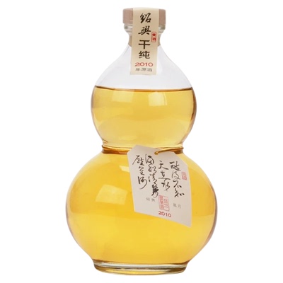 绍兴干纯黄酒2010年本色原酒2瓶