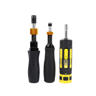 预置式力矩螺丝刀可调式空转式扭力起子工业级手动公斤小扳手打滑