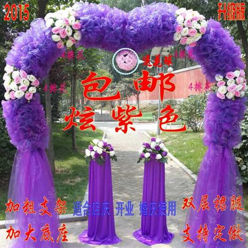婚庆全花花门结婚花门绢花拱门婚庆拱门成品花门开业拱门