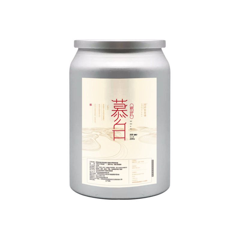 慕白易武2020古树白茶散茶