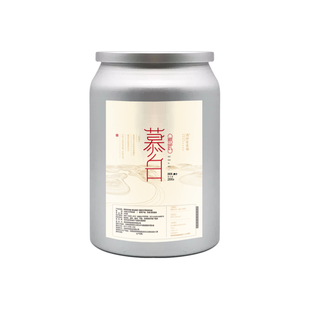 买五赠一慕白散茶】云南易武2020年古树寿眉白茶叶 200g/罐