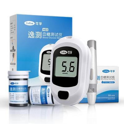 可孚逸测A03血糖仪测量精准简单