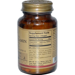 美国 SOLGAR维生素B12甲钴胺5000mcg 营养神经 60片 素食