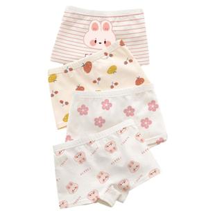 儿童一次性内裤纯棉女童透气舒适男童夏季5A旅行日抛平角短裤大童