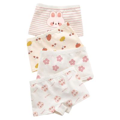 医用儿童一次性内裤纯棉女童薄款