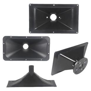 舞台音箱喇叭高音长方形号角螺口26mm38mm音响专业塑料号筒平号角