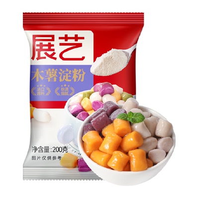 展艺木薯淀粉芋圆专用粉Q弹软糯