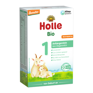 Holle（泓乐）有机婴幼儿配方羊奶粉1段进口低敏好吸收400g/盒*10