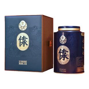 侨宝陈皮传承2013年/12年/10年/09年天马圈枝新会陈皮120g/罐干仓