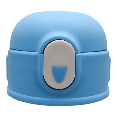 uooha保温杯盖子儿童杯盖配件吸管吸管盖吸嘴食品级塑料少女适配