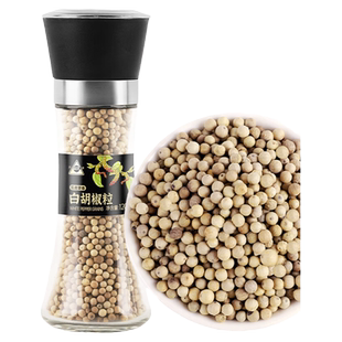 川珍白胡椒粒120g研磨瓶款可调节粗细胡椒碎胡椒粉调味料