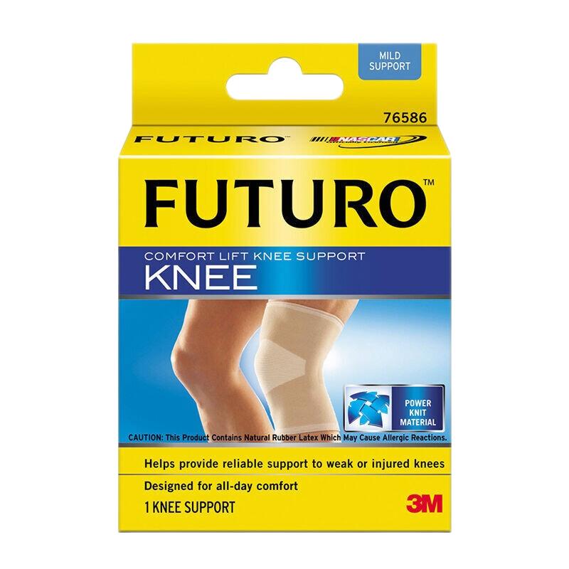 3M FUTURO护多乐护膝舒适型运动护具 男女冬季保暖