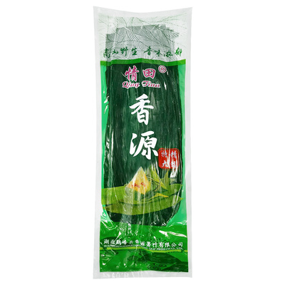 粽子叶粽叶免邮新鲜大号
