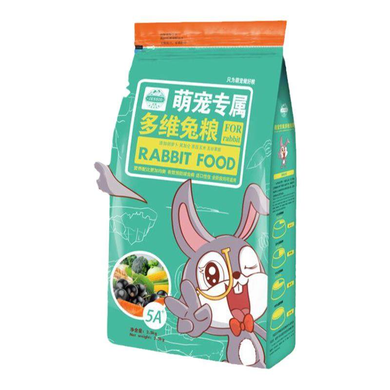 jessie洁西兔粮兔子全营养通用