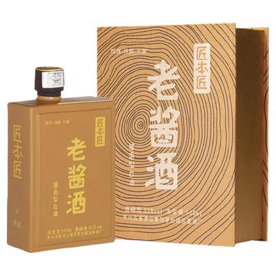 足年份老酱酒匠人送礼大厂直销
