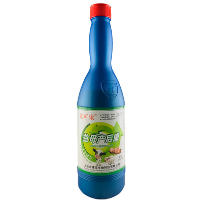 产后口服液益母生化猪牛羊用