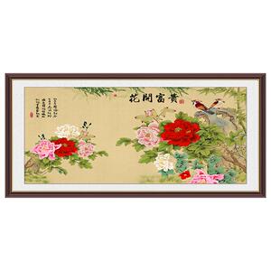 花开富贵牡丹客厅办公室装饰画