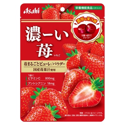 日本进口朝日特浓果汁糖维生素AC