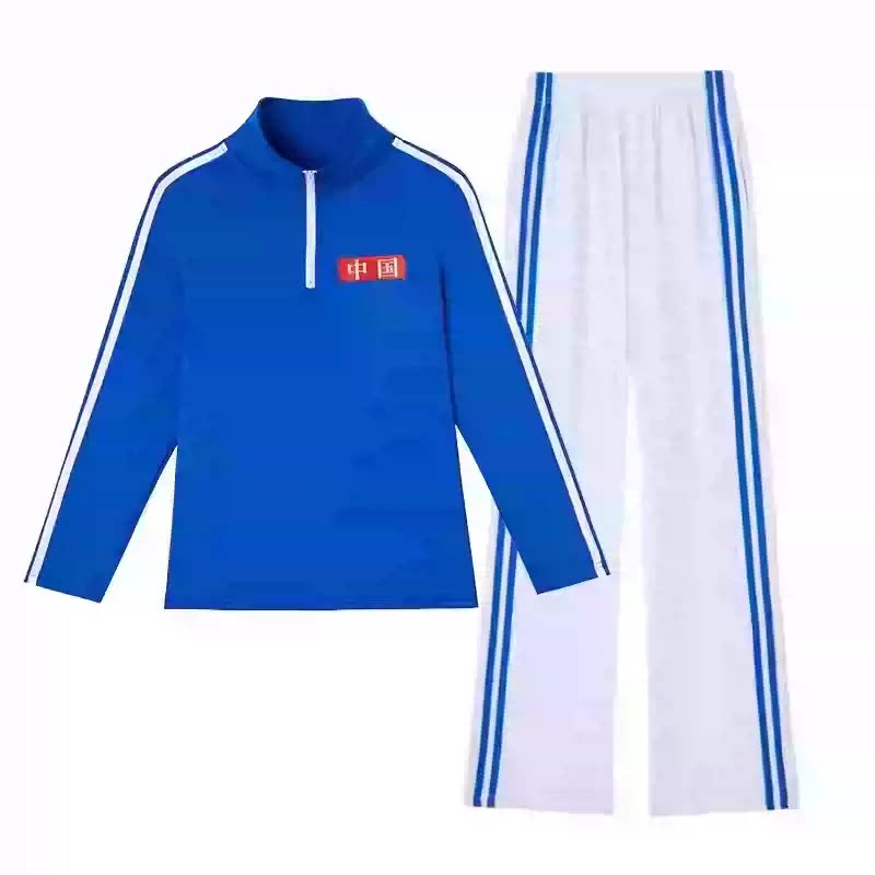 中国风时尚运动服套装2026新款男女休闲团队服跳操健身服广场舞服