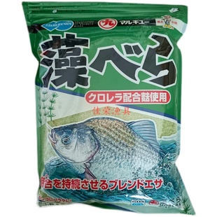 日本原装进口丸九藻鲫轻麸 鲫鱼轻麸类黑坑野钓竞技鱼饵230克2276