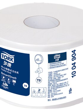 TORK/多康中心抽卷纸大盘纸