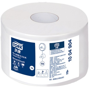 维达多康中心抽卷纸520节18卷T9厕所酒店物业卫生间大盘纸1004904